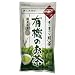 三井銘茶 有機のお茶 香り豊かな煎茶 100g [有機JAS認定]
