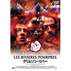 �N�����]������o�[ [DVD]
