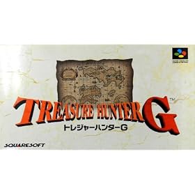 Treasure Hunter G