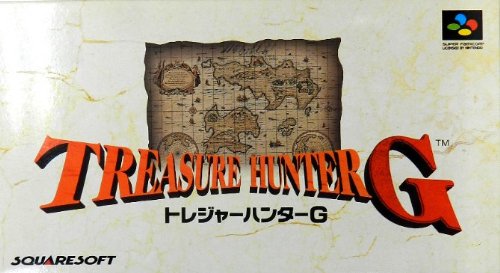 Cover image : トレジャーハンターG