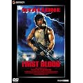�����{�[�w�����{�[�Ō�̐��x������J�L�O�X�y�V�����E�v���C�X��(������萶�Y) [DVD]