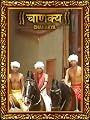 Chanakya: Chanaka: Season 2 - Episode 11 to 20