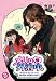 「メリは外泊中」ビジュアル オリジナル サウンドトラック ＤＶＤ PART-2 [DVD]