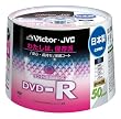 Victor 映像用DVD-R ハードコート CPRM対応 16倍速 ホワイトプリンタブル 50枚 日本製 VD-R120DH50