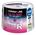 Victor 映像用DVD-R ハードコート CPRM対応 16倍速 ホワイトプリンタブル 50枚 日本製 VD-R120DH50