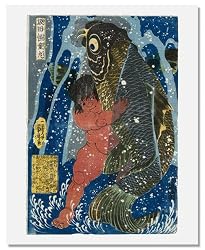 Utagawa Kuniyoshi, Sakata Kaidomaru