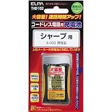ELPA コードレス電話用充電池 THB-102