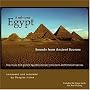 Ambient Egypt, Sounds from Ancient Sources
