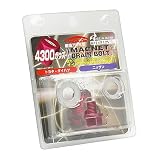 KYO-EI(協永産業) マグネットドレンボルト(KICS キックス) M12×1.25 レッド MAG-1 STRAIGHT/30-155
