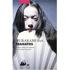 Thanatos