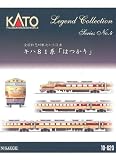 Nゲージ 10-820 キハ81系「はつかり」 (9両) レ...