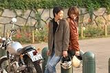 未来予想図 ~ア・イ・シ・テ・ルのサイン~【通常版】 [DVD] 画像