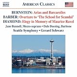 �С��󥹥�����:���ꥢ�Ƚ���(1988)/�С��С�:���ʡְ����ع���(1931)/����������:�⡼�ꥹ���������λפ��Ф������밥��(1937)