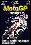 2007 MotoGP R12チェコGP