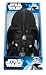 Search : Underground Toys Star Wars 9" Talking Plush - Darth Vader
