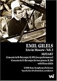  : Emil Gilels Live in Moscow, Vol. 2