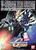 203 W-Gundam Zero Custom - Mobile Suit - XXX-G00W0 SD Gundam G Generation Zero Series Model Kit --Japanese Imported!