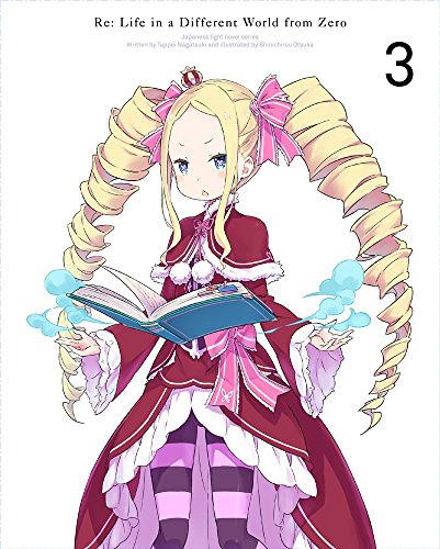 Re:ゼロから始める異世界生活 3 [Blu-ray]