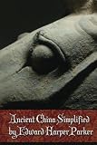 Ancient China Simplified