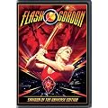 Flash Gordon (Saviour of The Universe Edition)