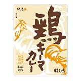 商品の詳細