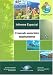 Book The U.S. Ecotourism Market - El mercado ecoturÃ­stico estadounidense