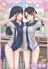 Sweethearts (メガストアコミックスシリーズ No. 300)