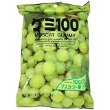Gummy Muscat 100