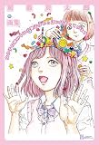 女の子の頭の中はお菓子がいっぱい詰まっています