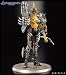 ART WORKS MONSTERS LIMITED 04 仮面ライダー剣 タイガーアンデッド