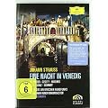 Strau�, Johann - Eine Nacht in Venedig (GA)