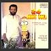 J-1-24 Carat Gold -  Hits Of K.J.Yesudas - Vol-1