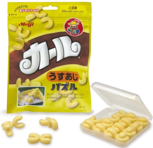 明治製菓パズルシリーズ カール(うすあじ)