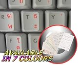 THAI KEYBOARD STICKERS WITH RED LETTERING ON TRANSPARENT BACKGROUND