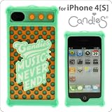 [SoftBank/au iPhone 4S/4専用]Candiesシリコンケースamp(GREENグリーン)