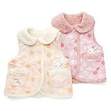 【アウトレット】coeur a coeur(クーラクール)リバーシブルベスト (80～100cm) キムラタンの子供服 ローズ 80 (44412-154)