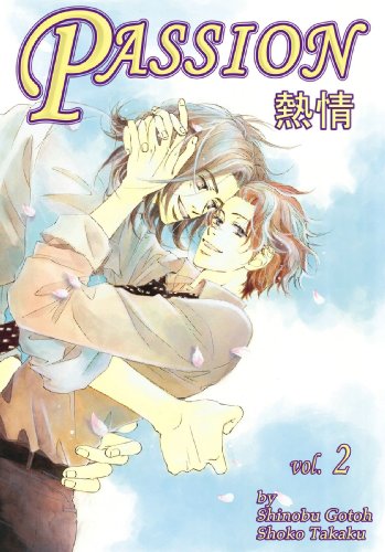 Passion, Volume 2 (Yaoi)