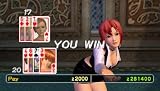 Dead or Alive Paradise [Kasumi Special Figure Box] [Japan Import]