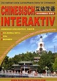 Chinesisch Interaktiv