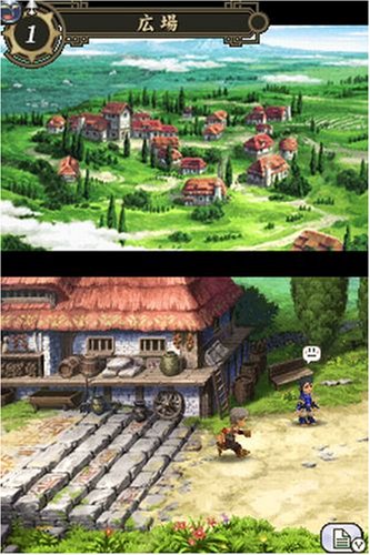 幻想水滸伝ティアクライス画像3