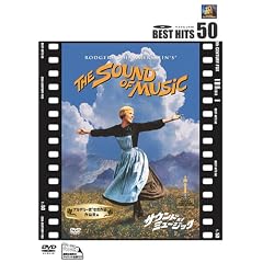 �T�E���h�E�I�u�E�~���[�W�b�N [DVD]