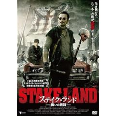 �X�e�C�N�E�����h �킢�̗��H [DVD]