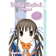 Fruits Basket Banquet (Fruits Basket Fan Book) by Natsuki Takaya