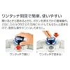 T-fal ワンタッチ開閉圧力なべ クリプソ グランド 4.5L 【温度感知タイマー付き】 P4100644