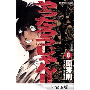 ������낤�����I�I�i�W�j �r�b�O�R�~�b�N�X