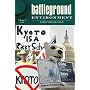Battleground: Environment [Two Volumes]