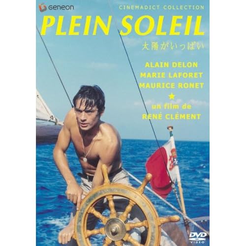 ���z�������ς� [DVD]