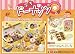 Re-Ment Donuts to Go! miniature surprise blind box_s-3