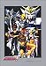 Gundam Wing Movie Poster