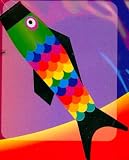 Rainbow Big Fish 60 Inches Tall - Big, Bright & Colorful Windsock - Flag 3-Dimensional Sculptured Twister - Spinner - Hanging Garden Decorative Scuplture Decor